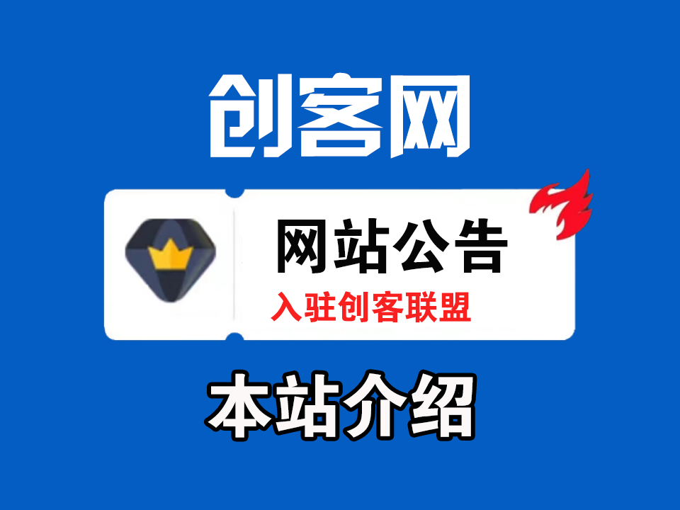 点石成金-合伙人 引流技术 高转化文案模板 3天时间打造一个知识付费导师IP开始盈利-点石成金