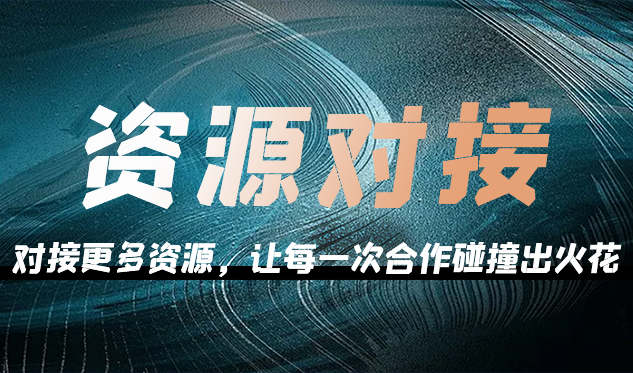 平台搭建、微信防红、采集器、导航、易支付、聚合支付、发卡、在线客服、域名服务器宝塔一站式解决所有问题-点石成金