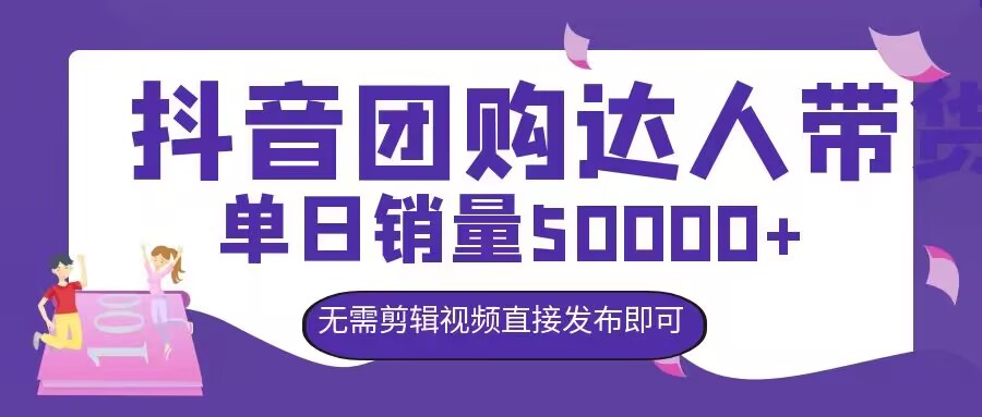 玄学搭子赛道，小众冷门，每天稳定收入，适合兼职副业-点石成金